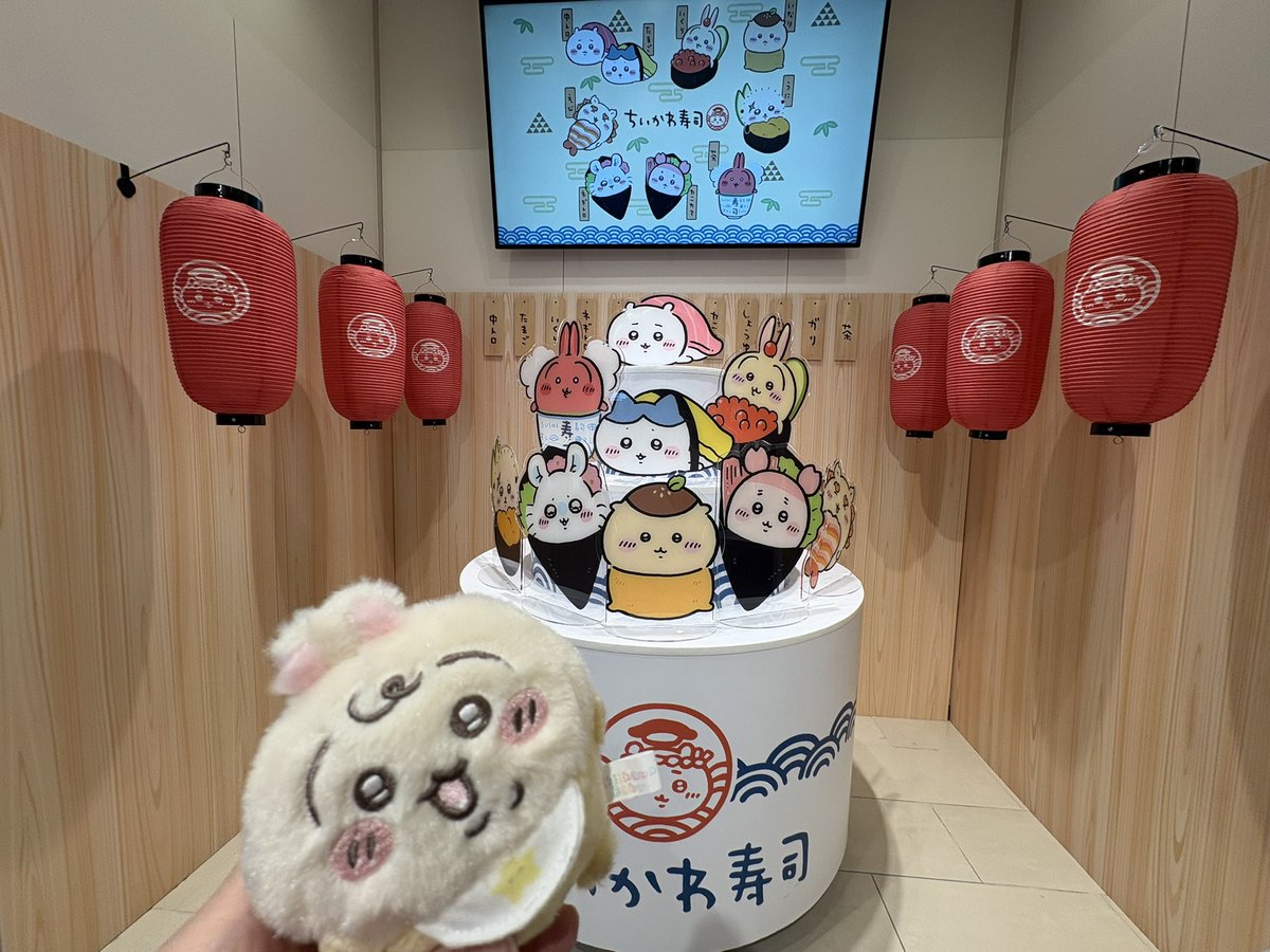 Kuri_Usa___'s tweet photo. ちいかわ寿司も行けて最高の推し活してきた🍣 https://t.co/dwowbrlI8r