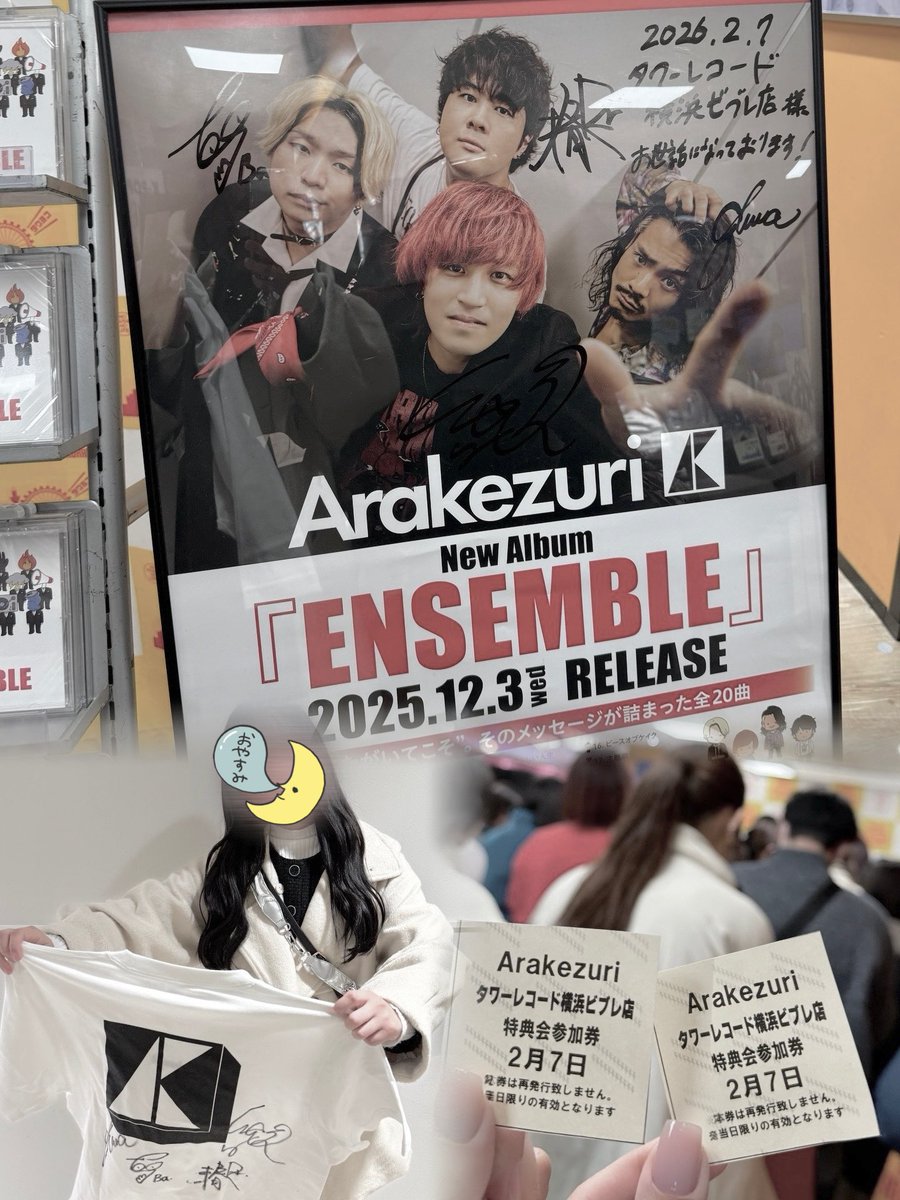 03_a_rs's tweet photo. 昨日もダイスキArakezuri だった‼️
お話するの楽しい(͒ ᴖ ·̫ ᴖ⸝⸝ )͒♪ https://t.co/KQYH4RNSla