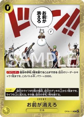 トーマスとーります tweet media