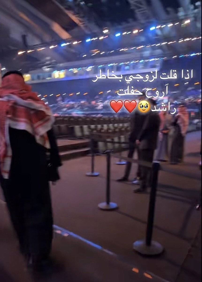 عزيّم tweet media