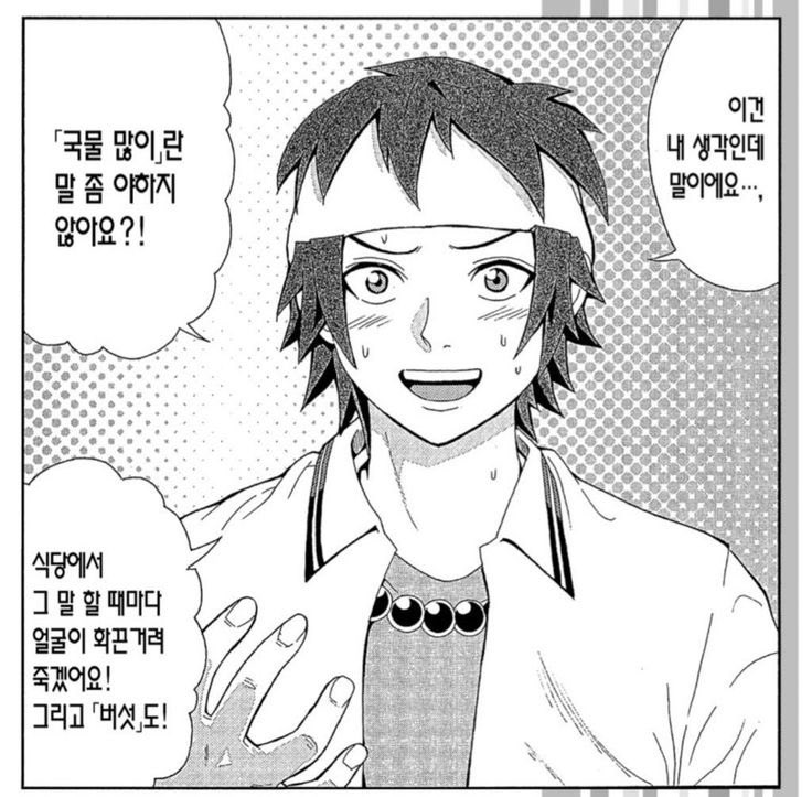 밈카이브 tweet media