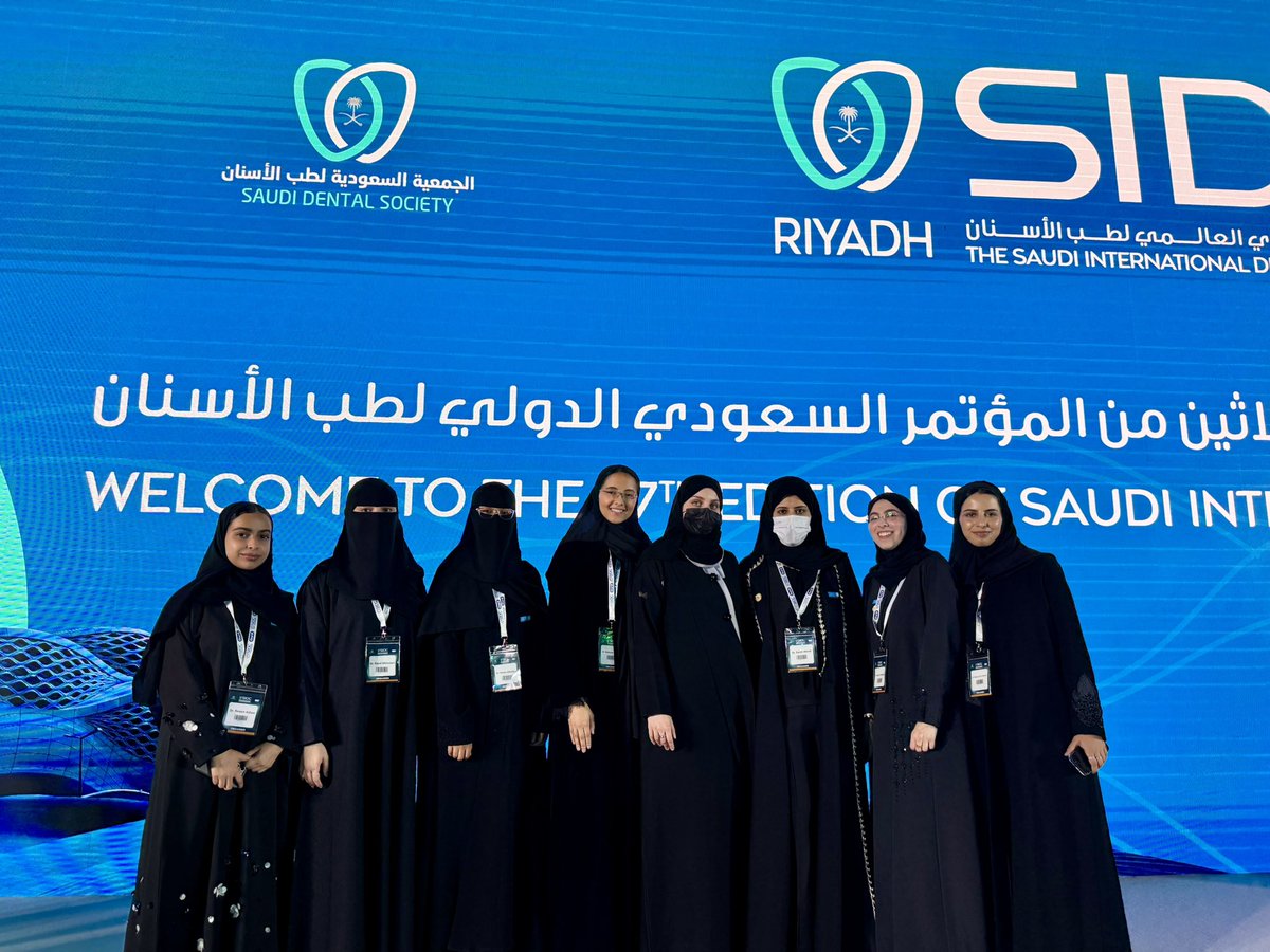 أرين tweet media