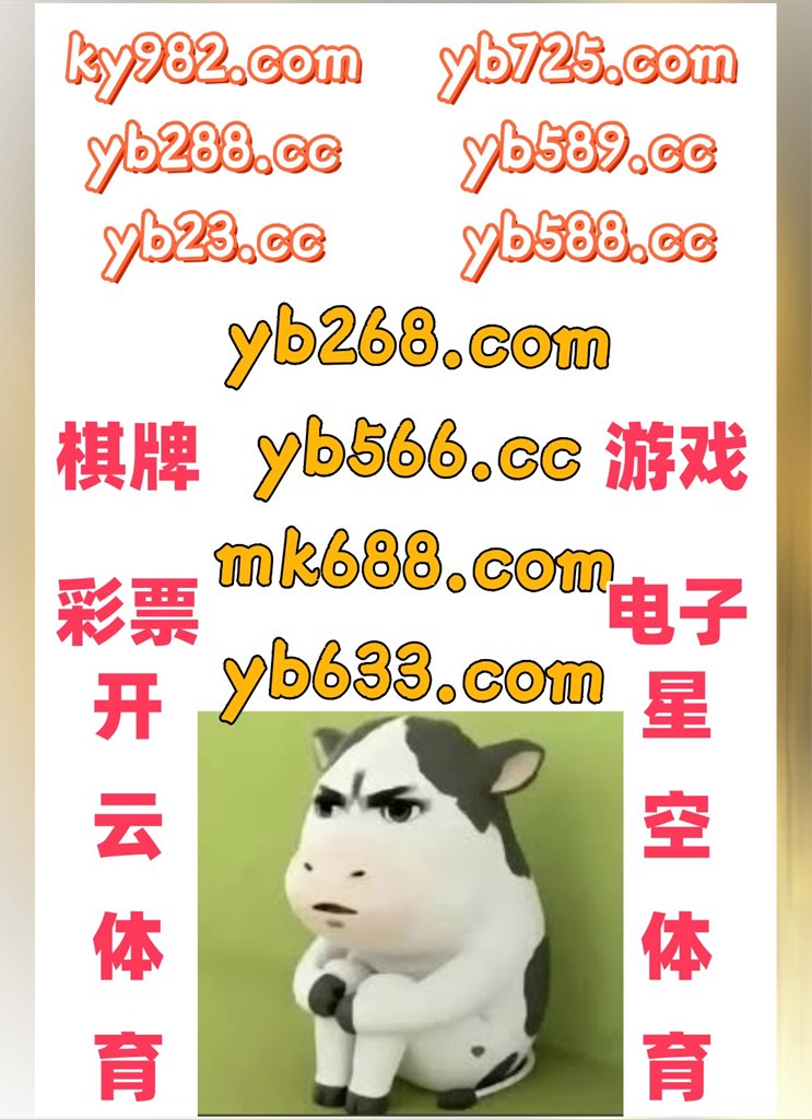 现在是凌晨3点24分
俄罗斯赌场 ️ 菲律宾赌场 
斗地主 
澳博 ⛑ 富联娱乐 
足球预测
🦥️🦏🦀🦨