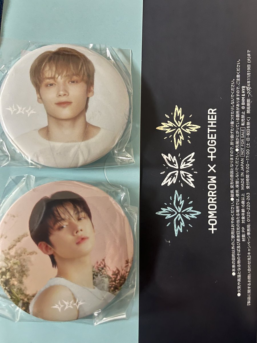 3 かさ tweet media