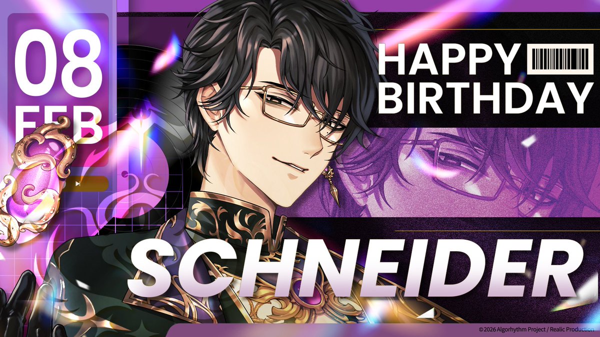 Algorhythm Project tweet media