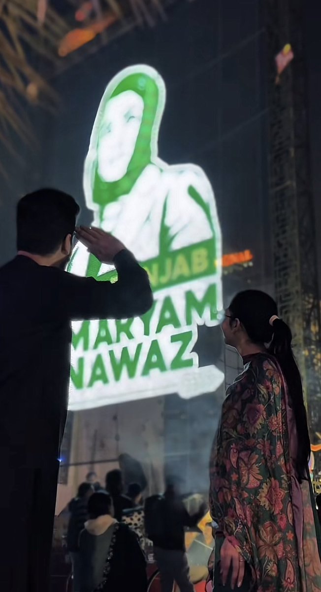 Malik Adnan Dani tweet media