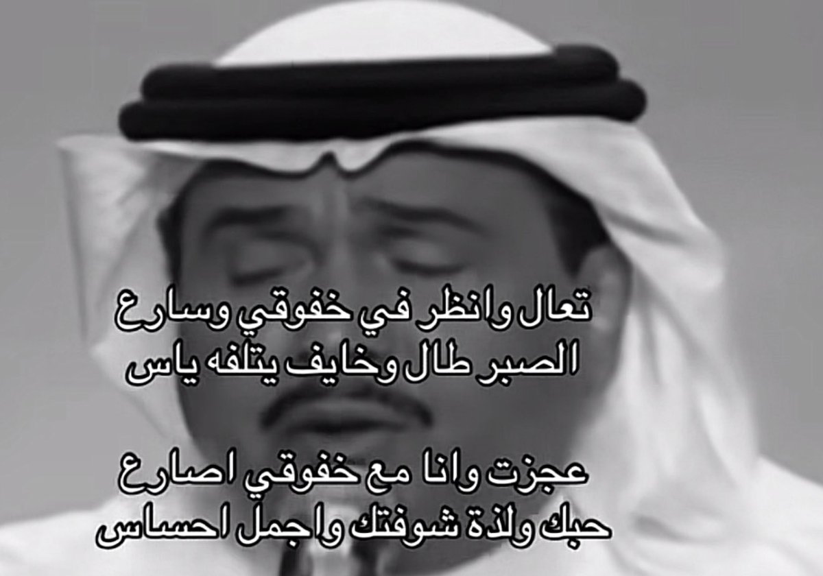 Daalalsll's tweet photo. https://t.co/FjSf4RBoiw
