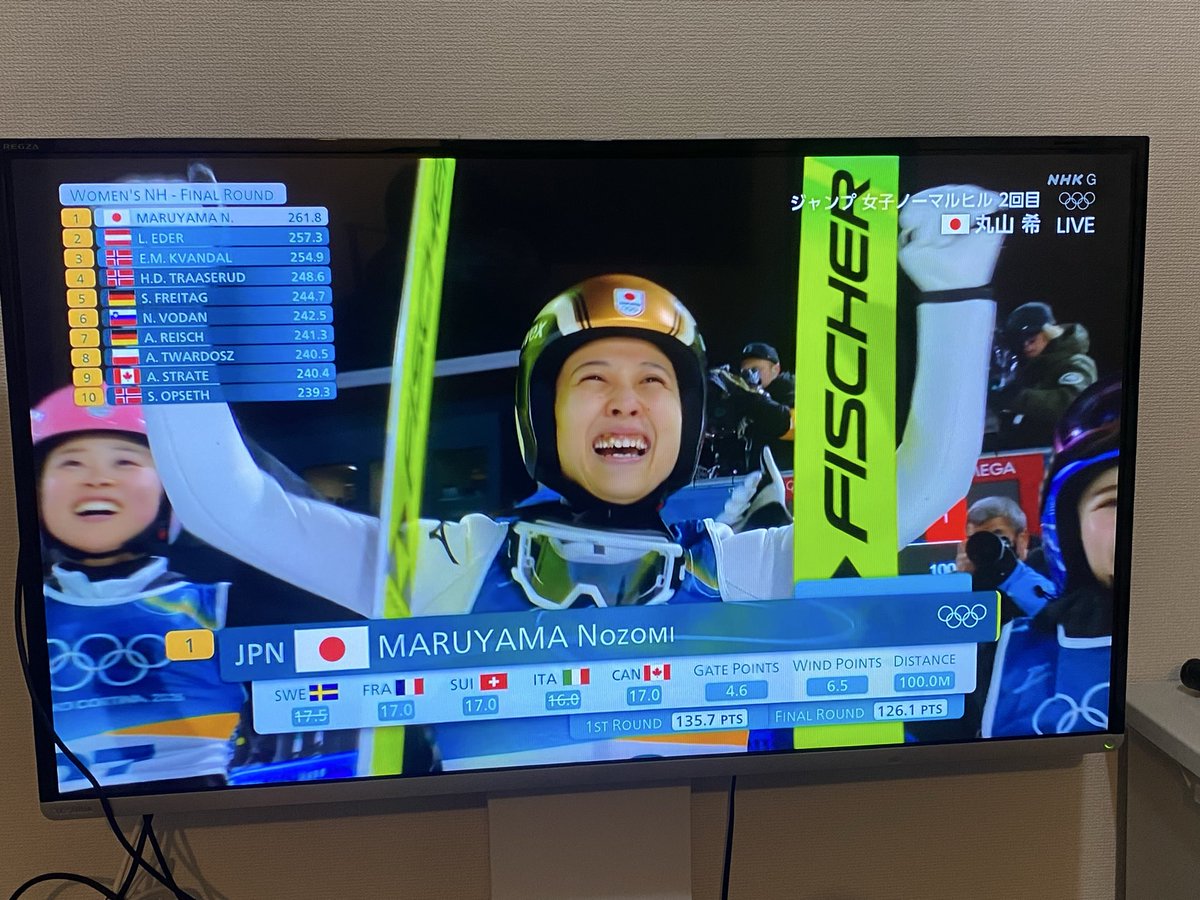 bilingalboy's tweet image. 丸山希さん、スキージャンプ銅メダルおめでとう！
#ミラノ・コルティナオリンピック