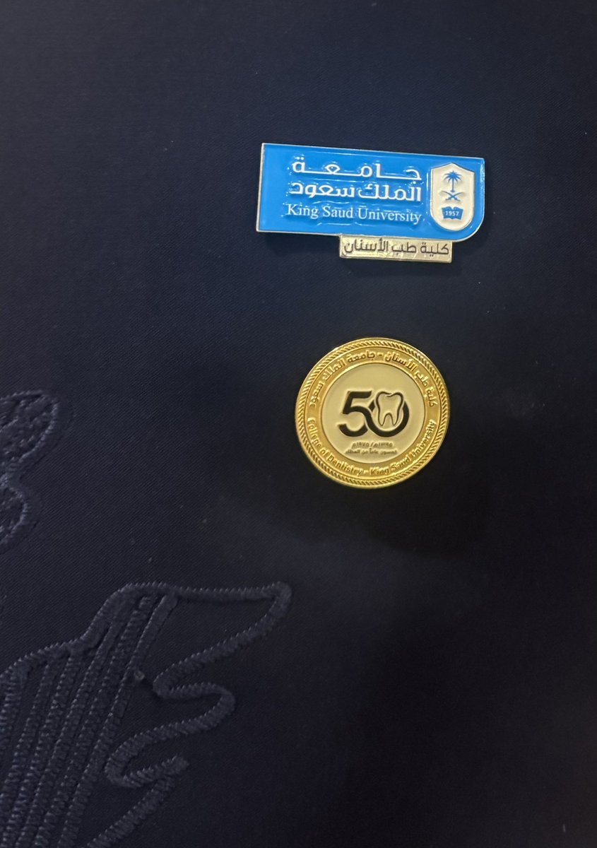 أرين tweet media