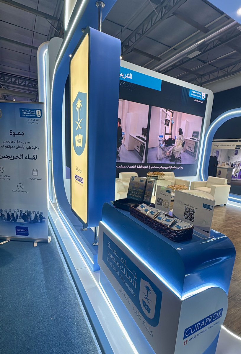 أرين tweet media