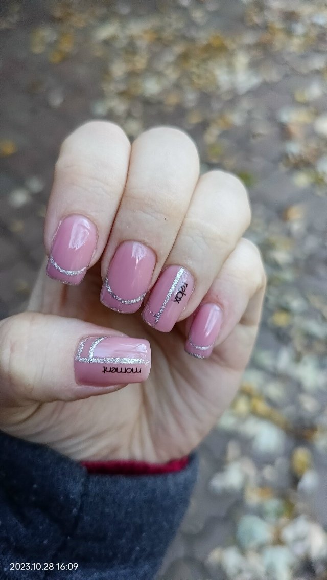 Продолжение 2