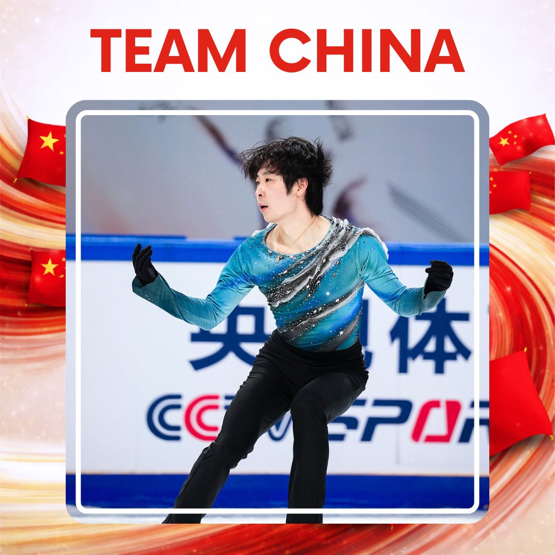 Boyang Jin 🇨🇳 84.15

“I’m enjoying the Olympic Games very much. This is the third and also the last Olympic Games for me. I was not that nervous, but very excited about the performance. I love the vibe and the enthusiasm of the audience and the fans. This is what I am doing this