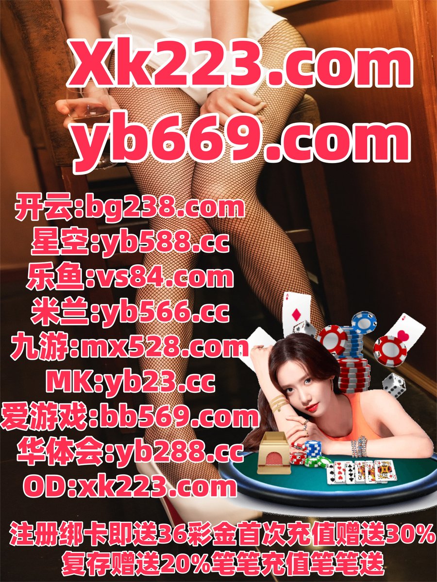 SkovPass's tweet photo. 现在是凌晨3点42分
c7娱乐 🐚 顶级娱乐 
乐鱼体育 
竞彩 💖 乐竞体育 
北京赛车
🗓🦪🐿️️ https://t.co/7R2vskULMH