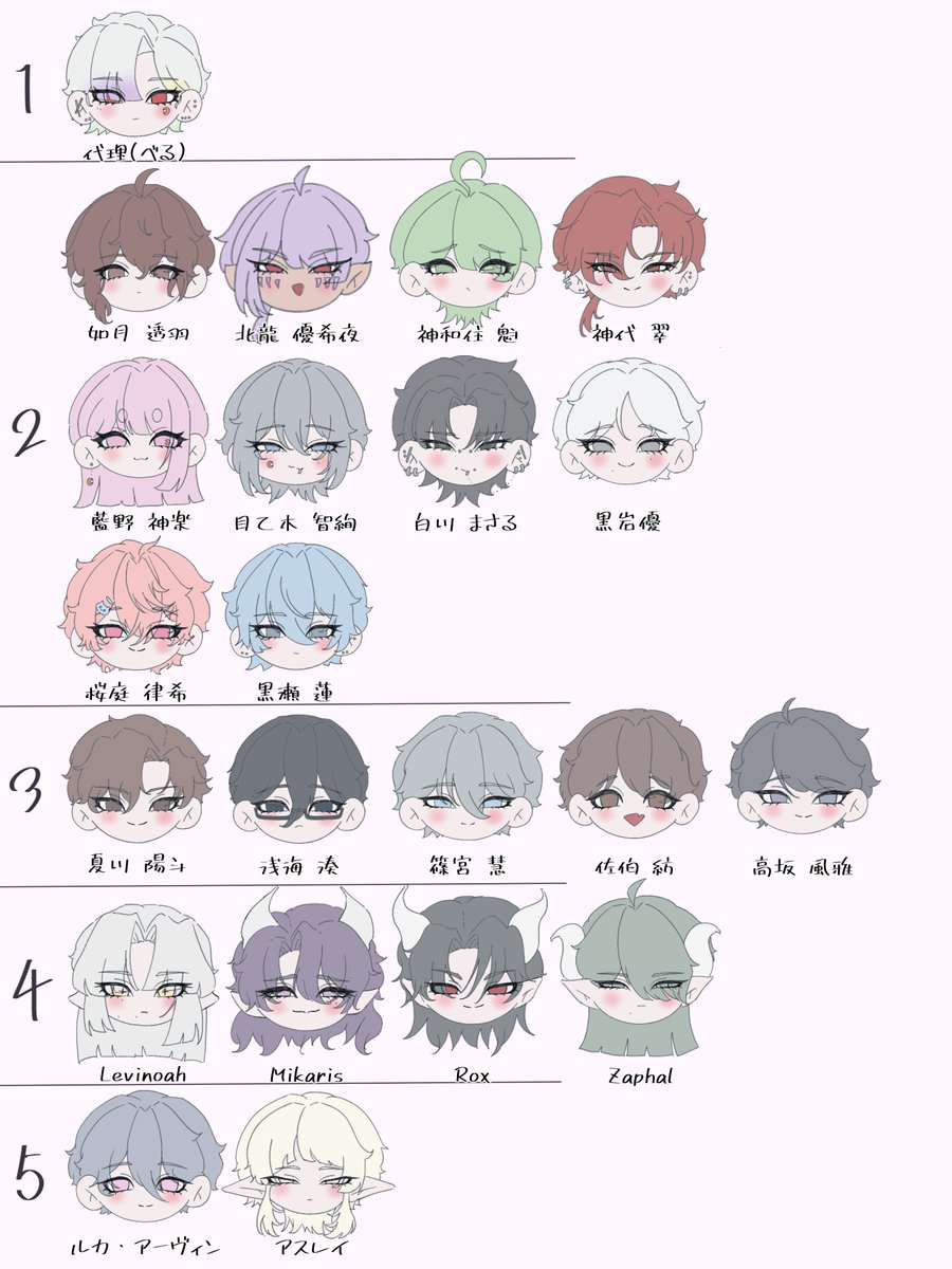 べる茶 tweet media