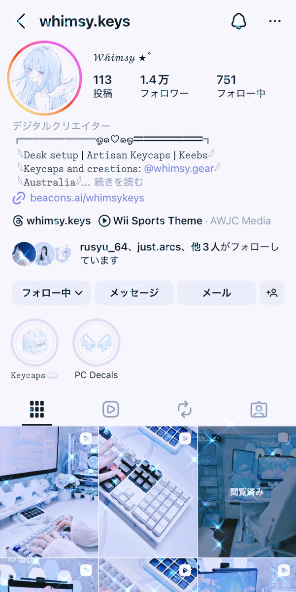 水色部屋すごいな〜🩵✨⁝(⌑ )⁝｣って 憧れてた海外インスタグラマー