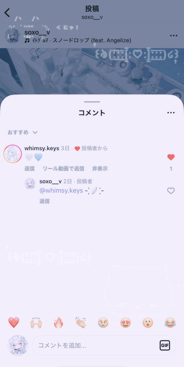 水色部屋すごいな〜🩵✨⁝(⌑ )⁝｣って 憧れてた海外インスタグラマー