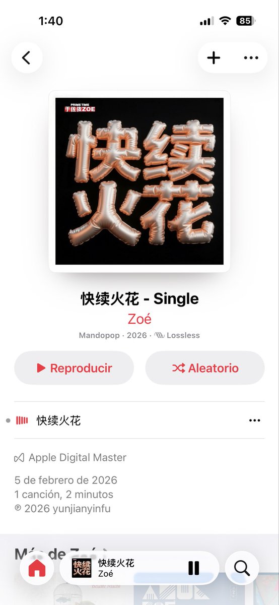 505churros's tweet photo. Y esta canción @LeonBenLarregui ? https://t.co/Kr3F8kU1w1