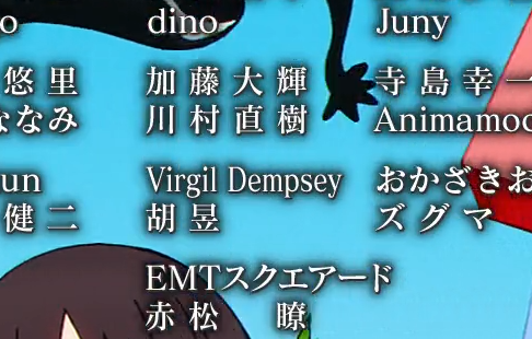 virgildempsey tweet media