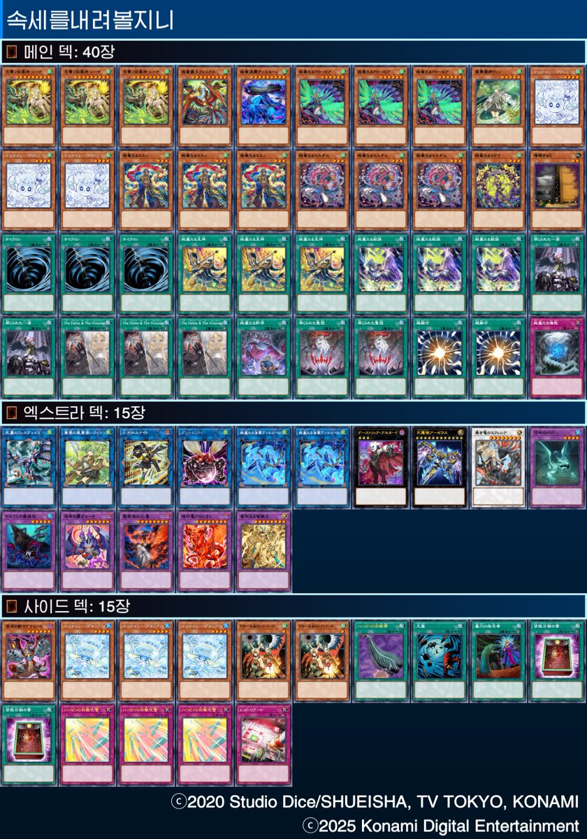 이거닉네임맞음 tweet media