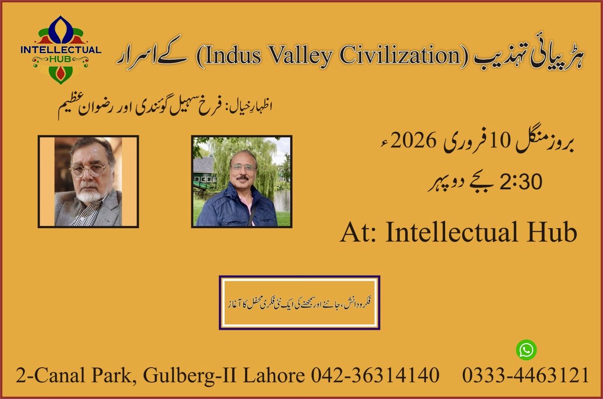 FSGoindi's tweet image. 