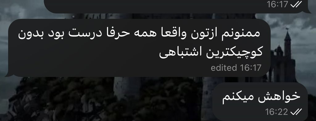 فال تاروت و شمع تراپی با ویدا tweet media