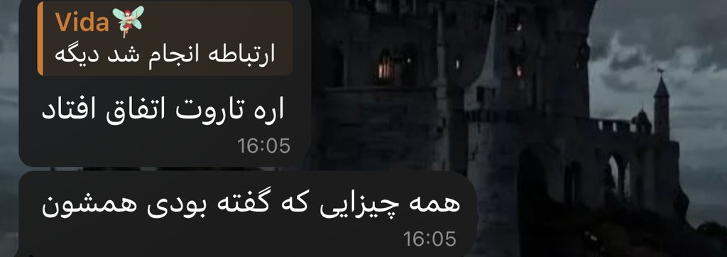 فال تاروت و شمع تراپی با ویدا tweet media