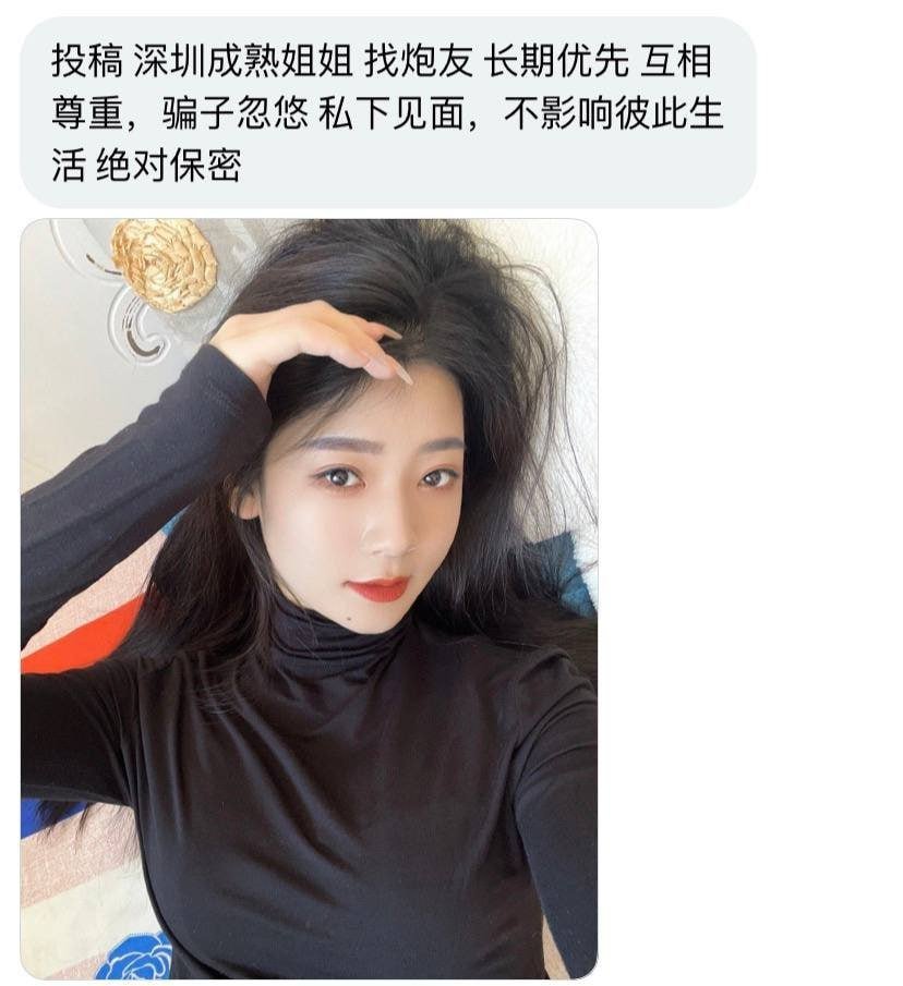 江浙沪第一深情 tweet media