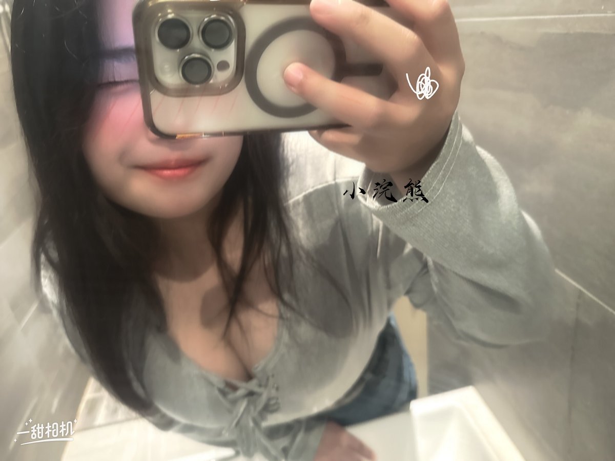小浣熊 tweet media