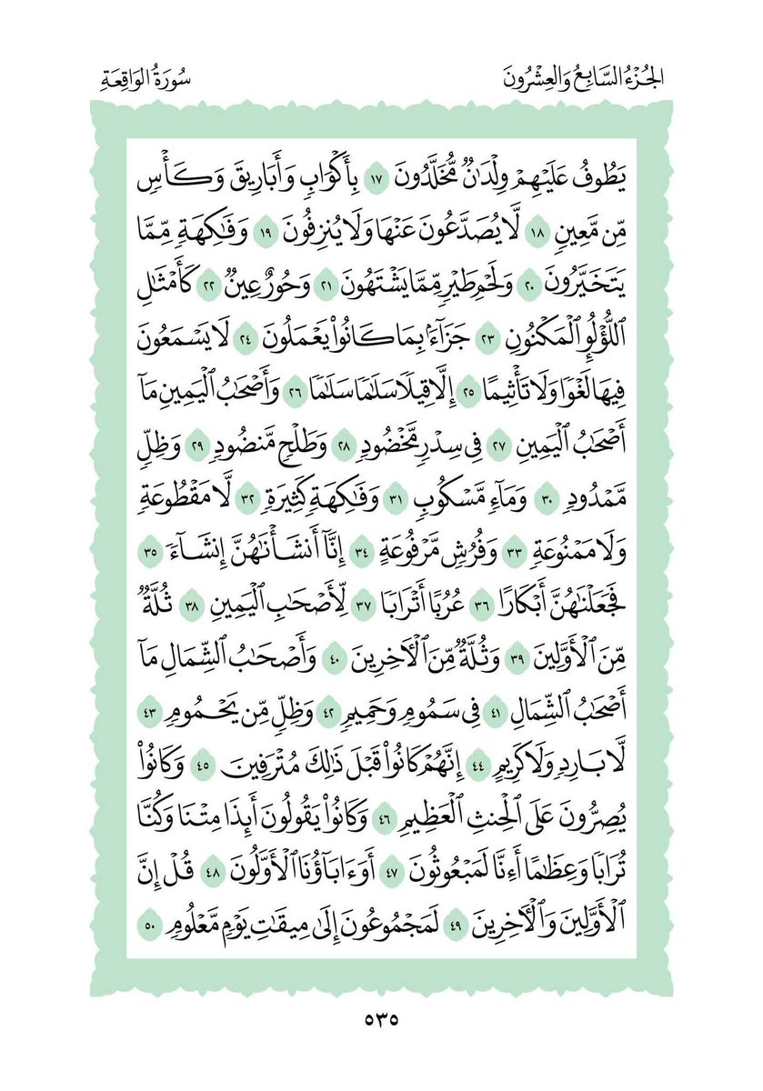 Rezk Ahamad (@rezk_ahamad) on Twitter photo 