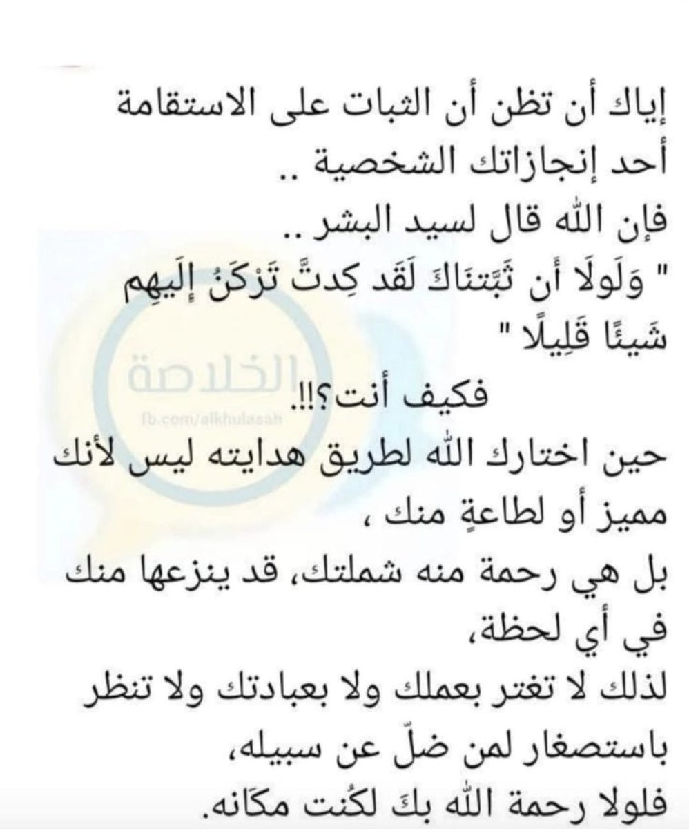 hfo098's tweet photo. https://t.co/IkhDTbMEJp