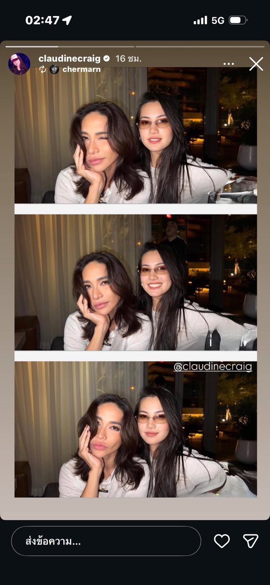 ควีนมาก อันดับ1เรื่องคนเก่า