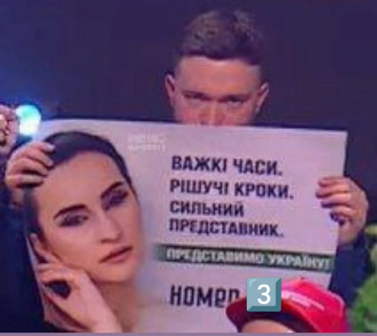 фанати монокейт найкращі #03