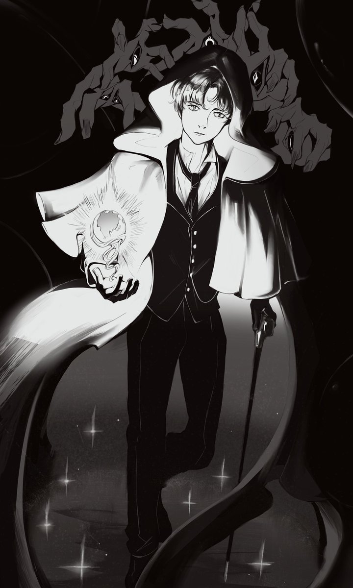 Idk
#LordOfMysteries #KleinMoretti