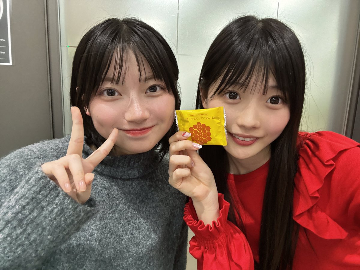 MOMO (@MOMO_whsp) / Posts / X