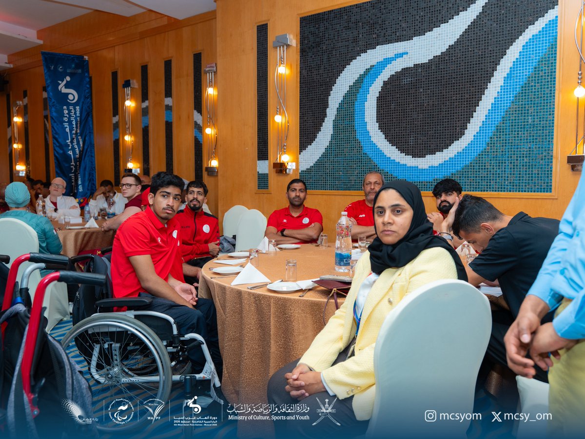 OmanParalympic's tweet photo. تُوّج منتخبُ الجمهورية العراقية في ختام الاستضافة بلقب بطل الدورة، مؤكدًا نجاح الاستضافة ومكانة السلطنة بوصفها وجهة للبطولات البارالمبية.
#مسقط_2026
#غرب_آسيا_بارالمبية_2026 https://t.co/o1TpdKbmO0