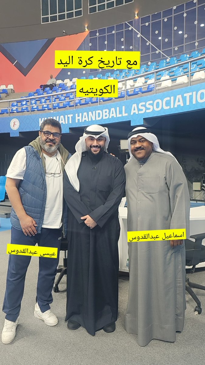 عبدالخالق عبدالقدوس tweet media
