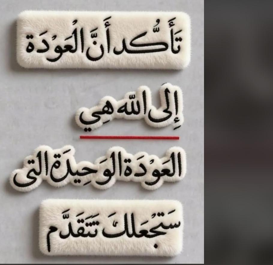 خالد tweet media