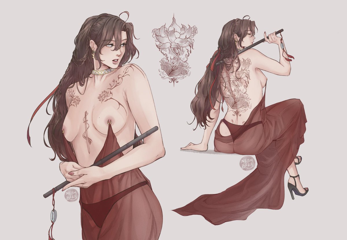 crazy how the very first sin was a woman who ate 

#魔道祖师 #MDZS