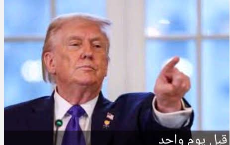 قد لا تصدق ولكن سيحدث الفوضه المرعبه فى دخل أمريكا سيقتلون أنفسهم من الداخل القادم الله كريم حفظ الله مصر وشعبها وجيشنا ورئيسنا من القادم اللهم امين بنصر 🇪🇬🇪🇬🇪🇬🇪🇬🇪🇬🇪🇬🇪🇬🇪🇬🇪🇬🇪🇬🇪🇬