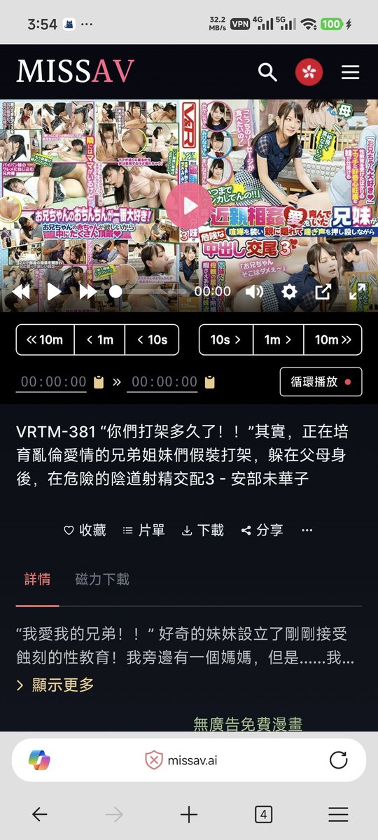 keyueyang tweet media