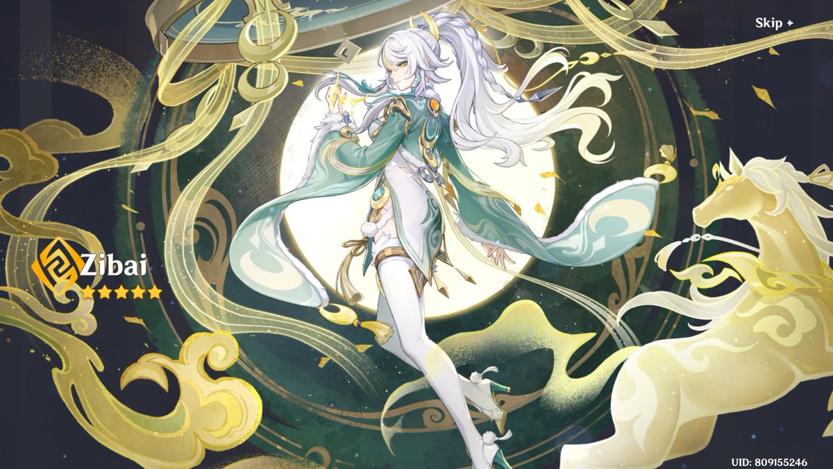 Nern_Neon tweet media