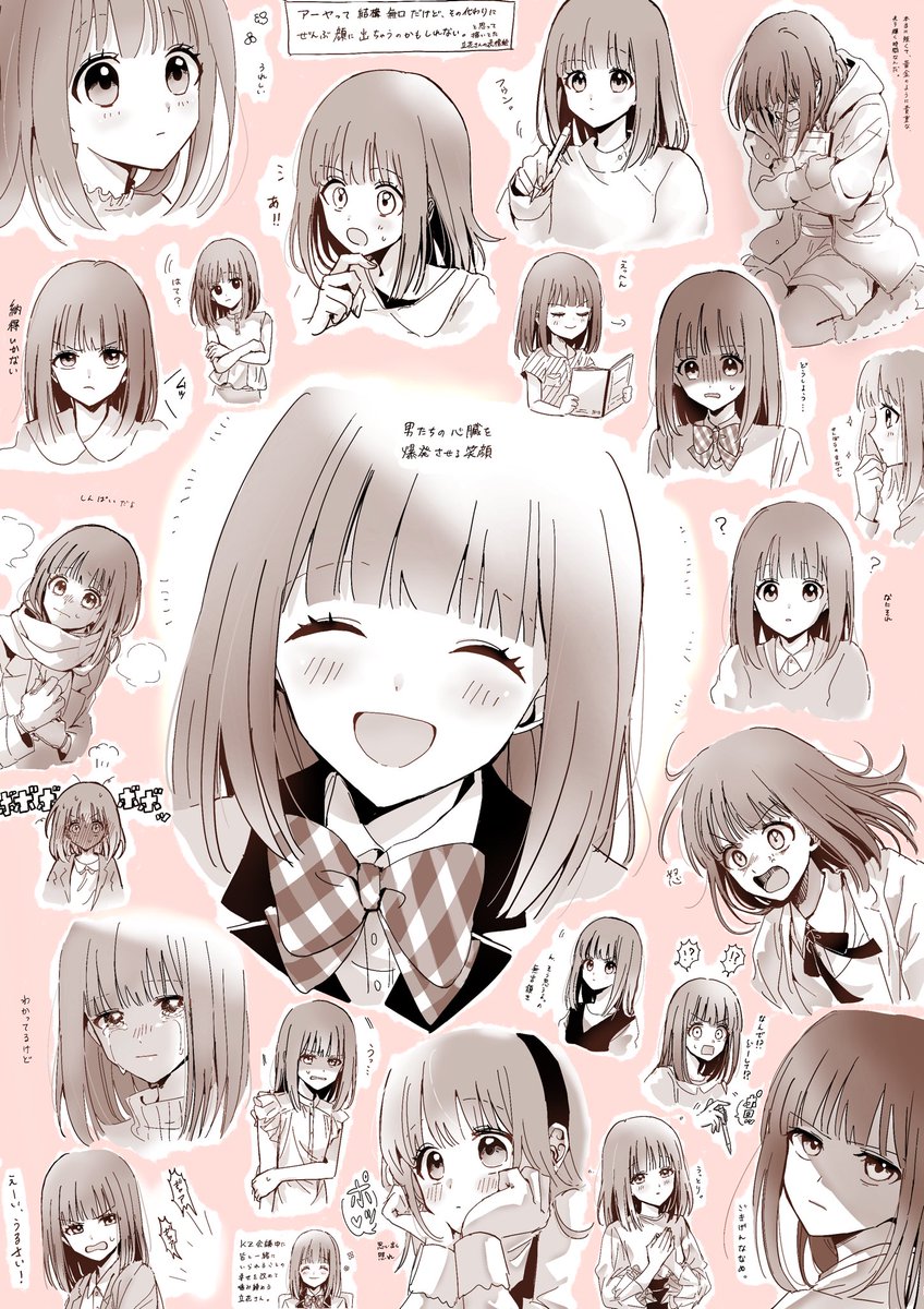 v2cS9L2SusuXQHr's tweet photo. 🌷 https://t.co/3dh8C1vrS9