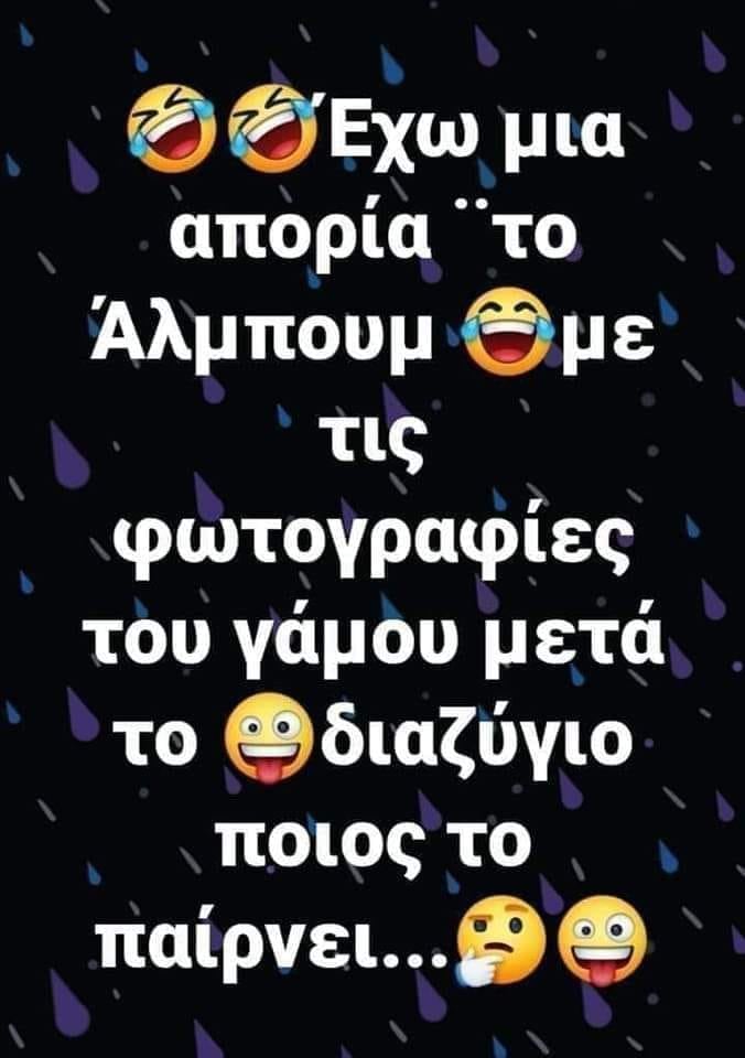 vasilis (@billkourt1991) on Twitter photo 