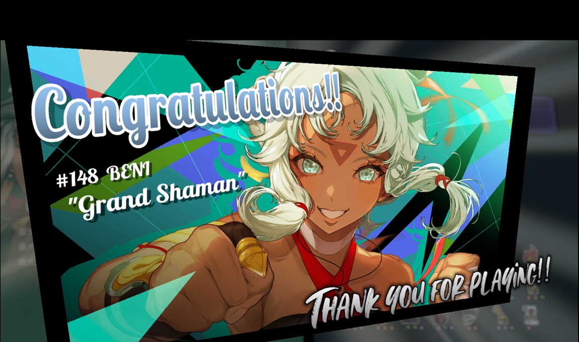 おはようございます。
今しがたベニ編クリア致しました！
残すは各キャラのEXステージのみです。
三つ以上のジェムを使うデッキだと結構難しくなりますね。
でもそこがやり応えに繋がるので楽しんでいます。
あと、今回のパッチでボスの声の大きさに変更来ましたかね？
聞き取り易くなっている気が…。