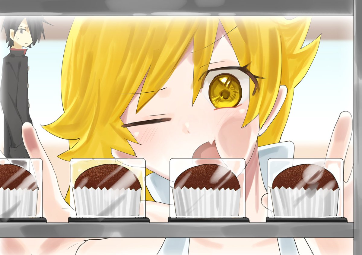 #物語シリーズ 
두쫀쿠