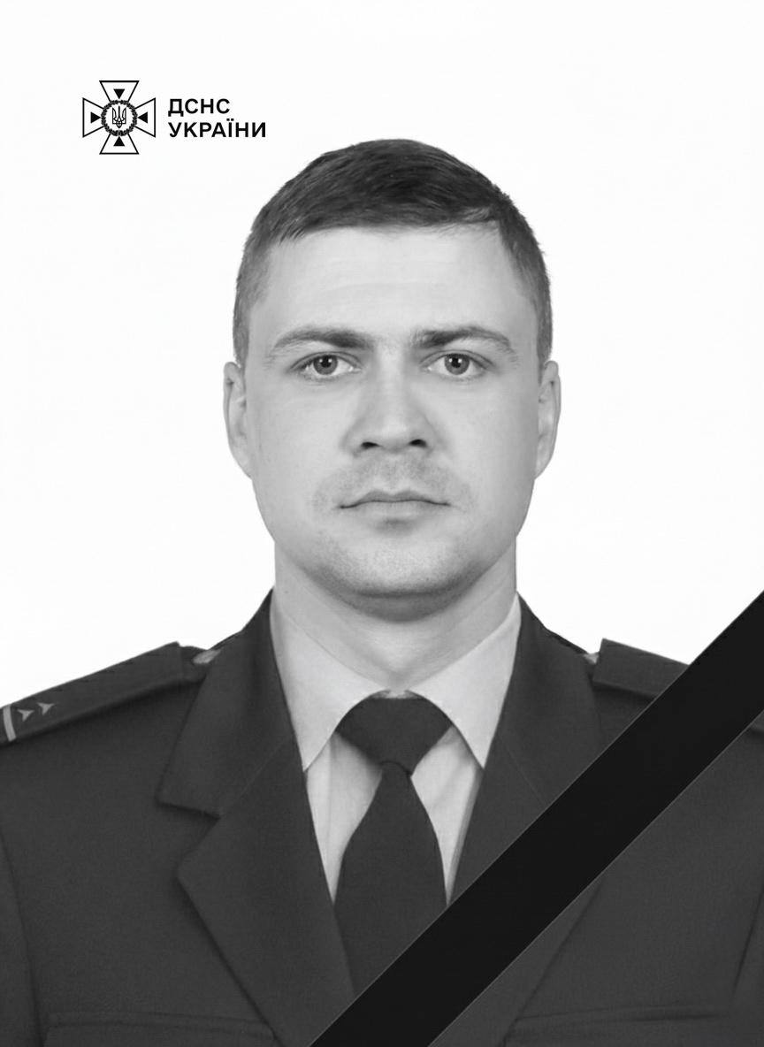 Chief Master Sergeant Mykhailo Protsenko, a 30‑year‑old rescuer, was killed while responding to the aftermath of a russian attack in Yagotyn, Kyiv Region.

He died when structures collapsed; his colleague remains hospitalized with serious injuries.

Mykhailo leaves behind his