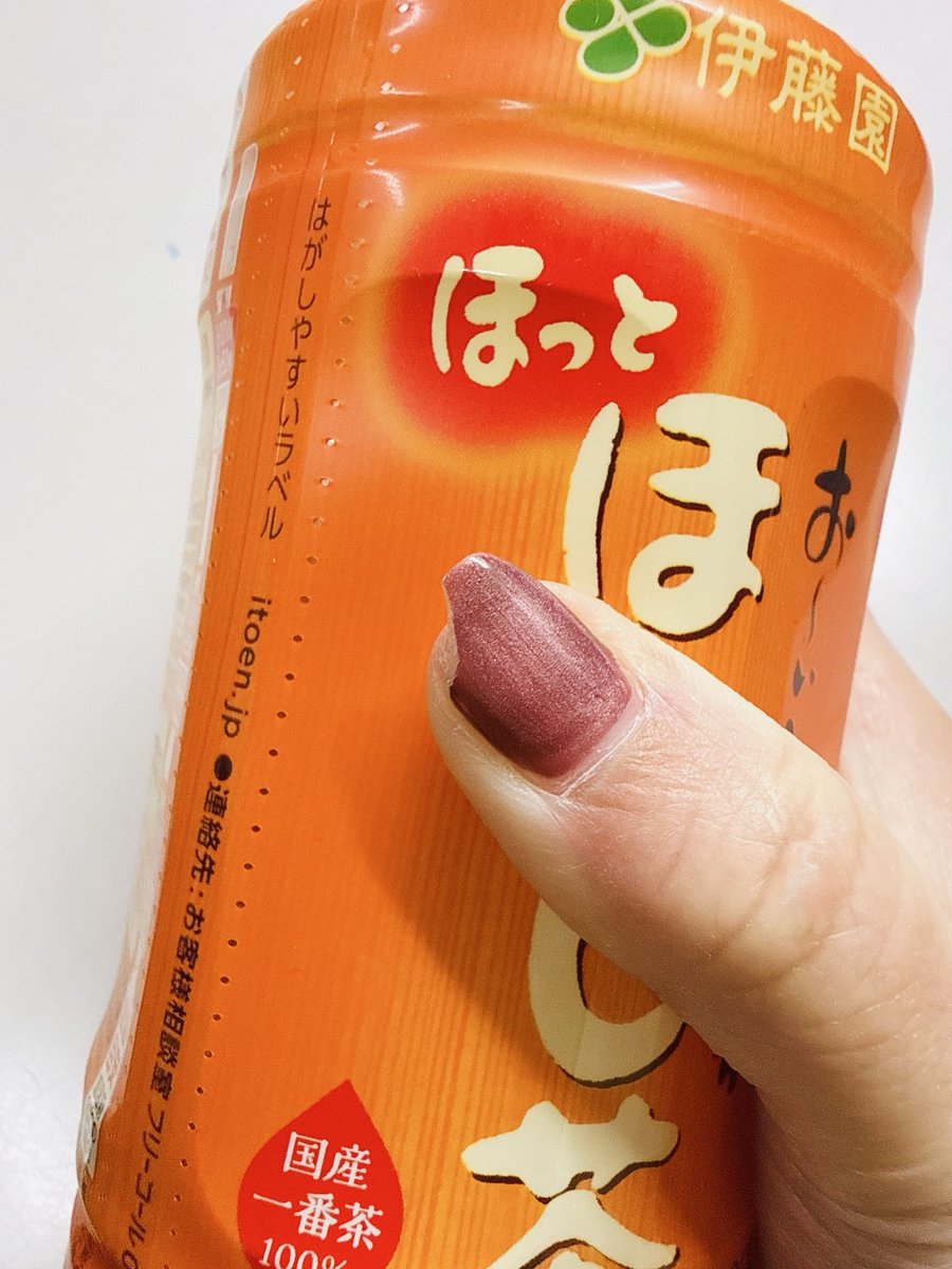 Cheemaru0718's tweet photo. あまりにも上手に飛んでていつから無いのかわからない爪🤭（本体生き返りました🫠） https://t.co/rtS7F9l2zf