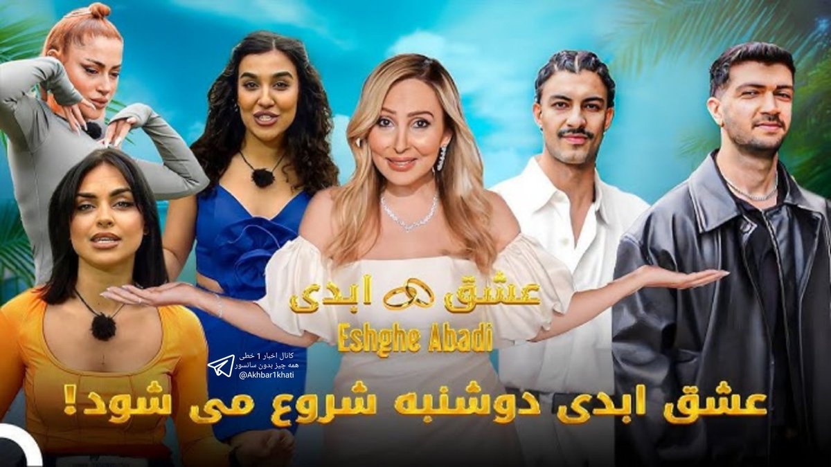 آلوووووین tweet media