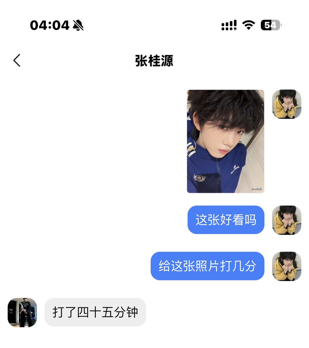 rainbow_24zzz's tweet photo. 代桂瑞 https://t.co/9IITKAczfY