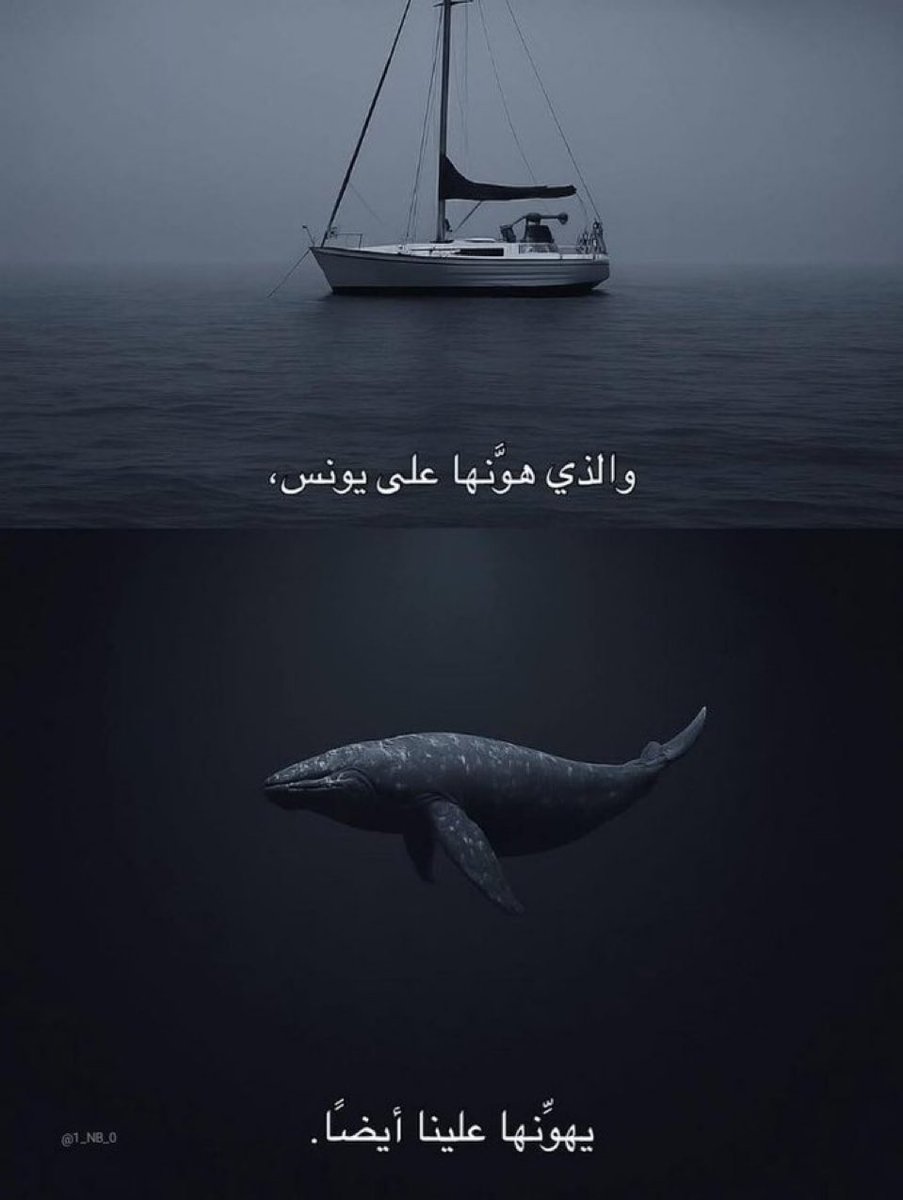 سُطـور (@s6twr) on Twitter photo 